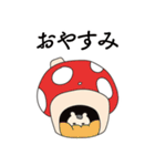 全力なハムスター（個別スタンプ：28）
