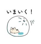 全力なハムスター（個別スタンプ：30）