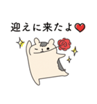 全力なハムスター（個別スタンプ：31）