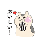 全力なハムスター（個別スタンプ：34）