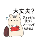 全力なハムスター（個別スタンプ：38）