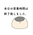 全力なハムスター（個別スタンプ：40）