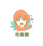 san77 girl（個別スタンプ：6）