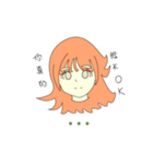 san77 girl（個別スタンプ：18）