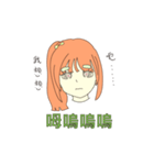san77 girl（個別スタンプ：30）