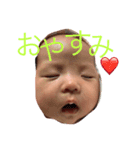 マイベビーゆめスタンプ（個別スタンプ：7）
