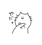 ギターを弾くねこ（個別スタンプ：7）