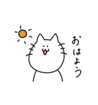 ギターを弾くねこ（個別スタンプ：9）