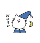 ギターを弾くねこ（個別スタンプ：10）