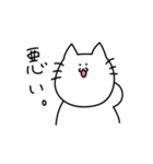 ギターを弾くねこ（個別スタンプ：12）