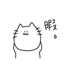 ギターを弾くねこ（個別スタンプ：15）