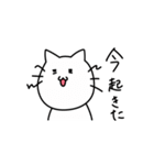 ギターを弾くねこ（個別スタンプ：17）