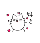 ギターを弾くねこ（個別スタンプ：19）