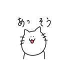 ギターを弾くねこ（個別スタンプ：22）