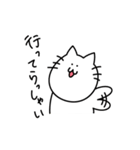 ギターを弾くねこ（個別スタンプ：23）