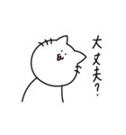 ギターを弾くねこ（個別スタンプ：25）