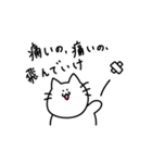 ギターを弾くねこ（個別スタンプ：27）