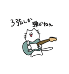 ギターを弾くねこ（個別スタンプ：28）