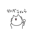 ギターを弾くねこ（個別スタンプ：31）