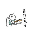 ギターを弾くねこ（個別スタンプ：32）