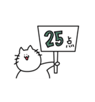 ギターを弾くねこ（個別スタンプ：35）
