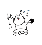ギターを弾くねこ（個別スタンプ：37）