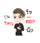 police's nice（個別スタンプ：5）