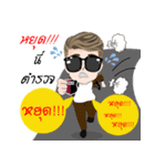 police's nice（個別スタンプ：10）