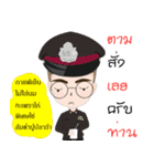 police's nice（個別スタンプ：11）