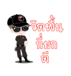 police's nice（個別スタンプ：26）