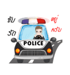 police's nice（個別スタンプ：28）