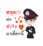 police's nice（個別スタンプ：29）