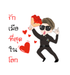 police's nice（個別スタンプ：34）