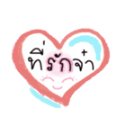 AONFAN（個別スタンプ：1）