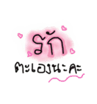AONFAN（個別スタンプ：7）