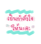 AONFAN（個別スタンプ：10）