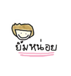 AONFAN（個別スタンプ：11）