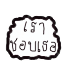 AONFAN（個別スタンプ：13）