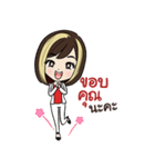 Beautiful by Tammy Thailand（個別スタンプ：5）