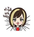 Beautiful by Tammy Thailand（個別スタンプ：8）