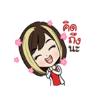 Beautiful by Tammy Thailand（個別スタンプ：10）