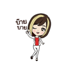 Beautiful by Tammy Thailand（個別スタンプ：11）