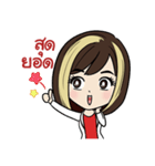 Beautiful by Tammy Thailand（個別スタンプ：13）