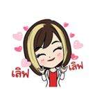 Beautiful by Tammy Thailand（個別スタンプ：14）