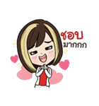 Beautiful by Tammy Thailand（個別スタンプ：17）