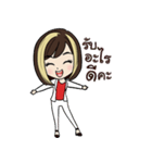 Beautiful by Tammy Thailand（個別スタンプ：20）