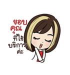 Beautiful by Tammy Thailand（個別スタンプ：21）