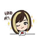 Beautiful by Tammy Thailand（個別スタンプ：22）