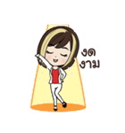 Beautiful by Tammy Thailand（個別スタンプ：24）
