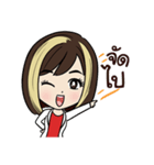 Beautiful by Tammy Thailand（個別スタンプ：25）
